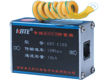 計算機網絡MODEM防雷器 計算機網絡MODEM防雷器